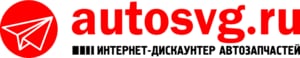 autosvg.ru