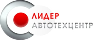Автотехцентр «Лидер»
