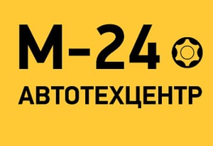 АвтоТехЦентр М-24