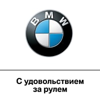 Азимут СП