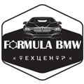 BMW Garage-13