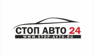 Стоп-Авто24