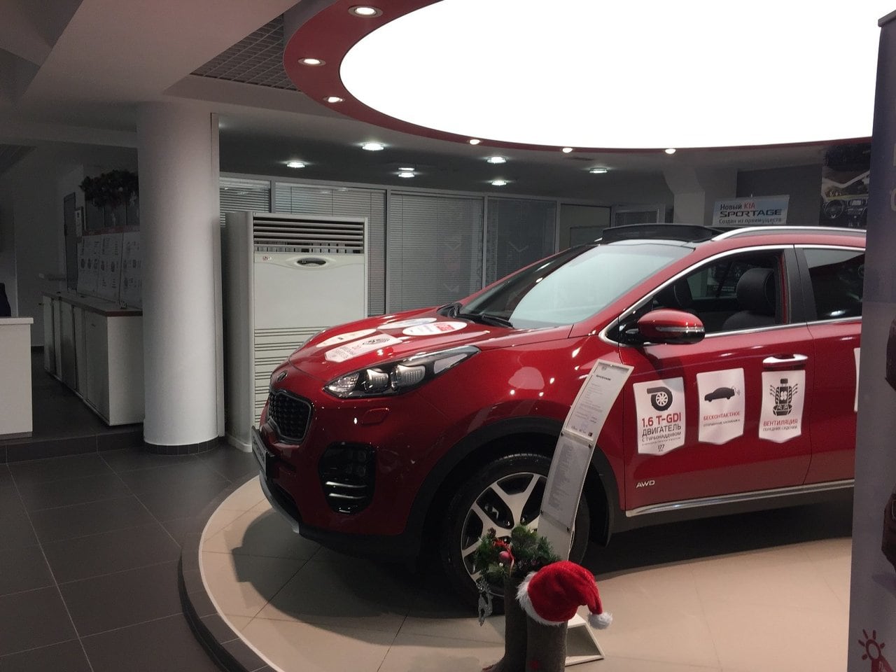 АвтоСпецЦентр KIA Столица в Москве, 2-я улица Машиностроения, отзывы  клиентов и рейтинг