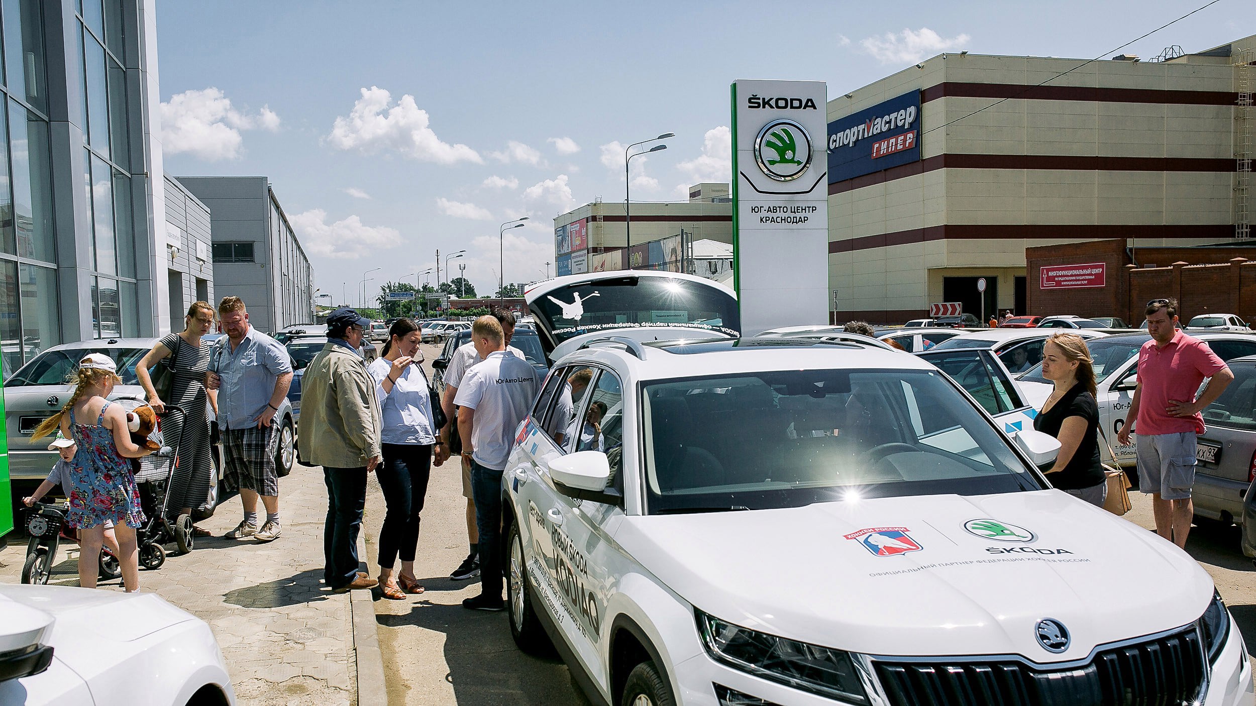 Юг-Авто Центр в Краснодаре, Краснодарская улица, отзывы клиентов и рейтинг